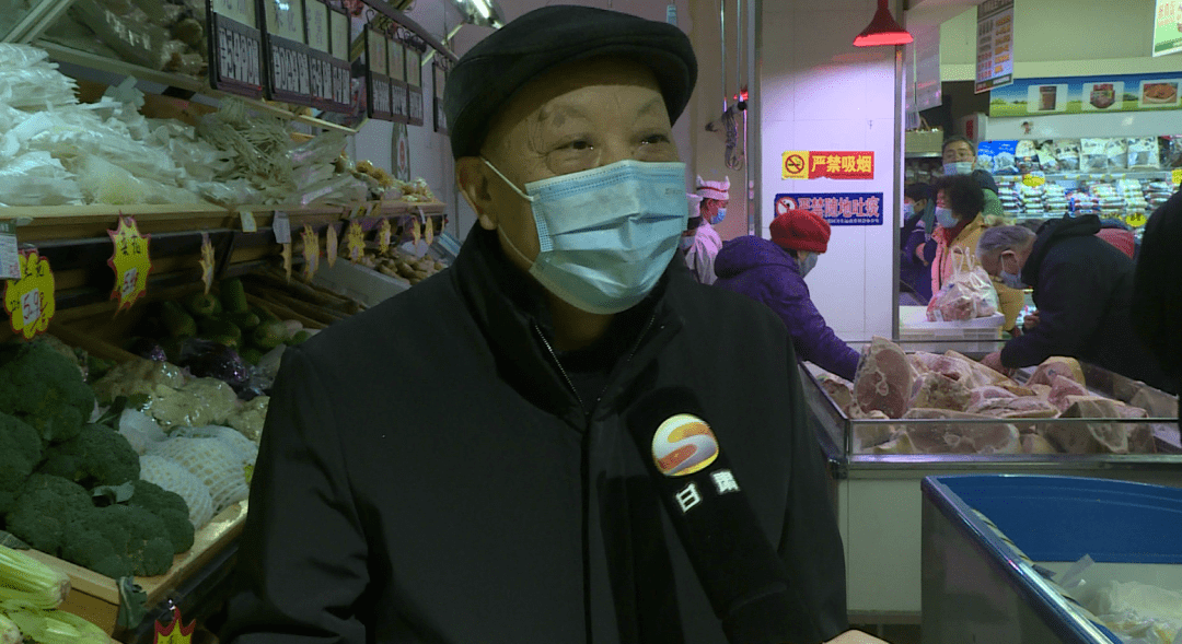 寸望食品商贸